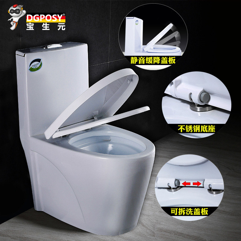 �¹�dgposy����ʽ��Ͱ9003