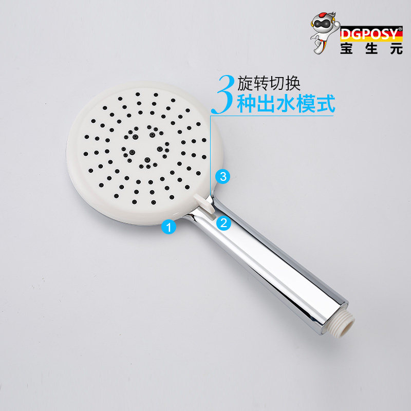 �¹�dgposy��ԡ����ȫͭ��ͷTL2088