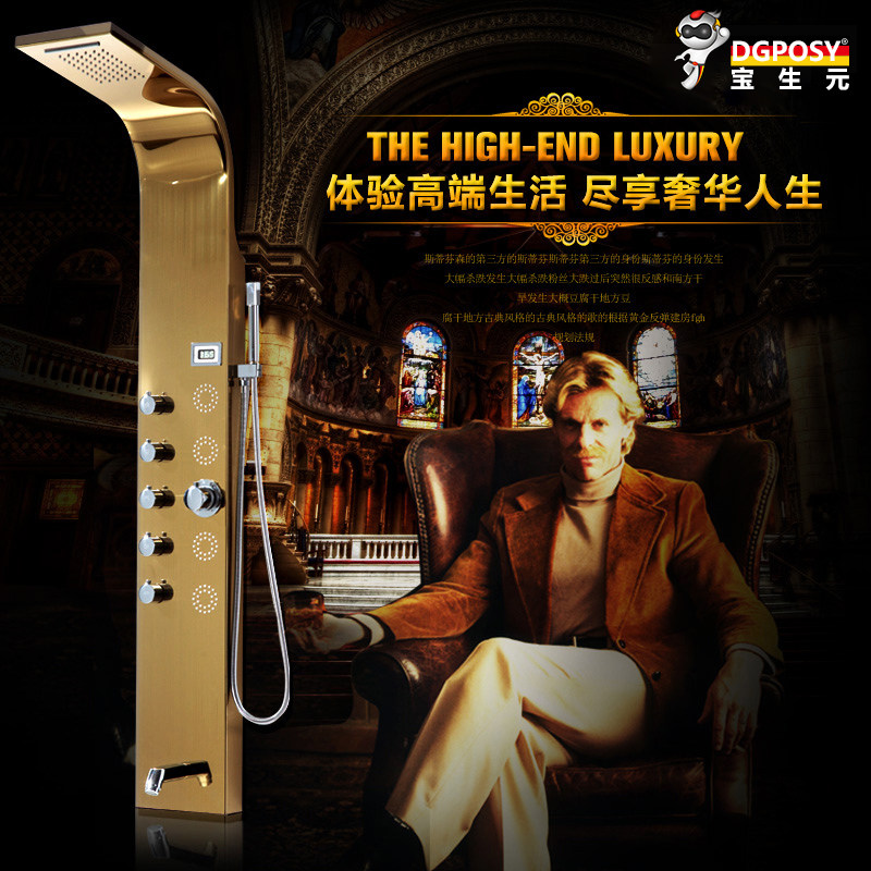 �¹�dgposy��������ܺ�����ԡ��BL8928���ܺ���