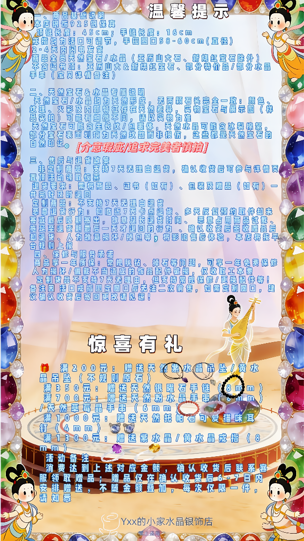 银饰吊坠 天然红宝石吊坠女纯银镶嵌宝石6乘8时尚百搭个性锁骨链银饰项链