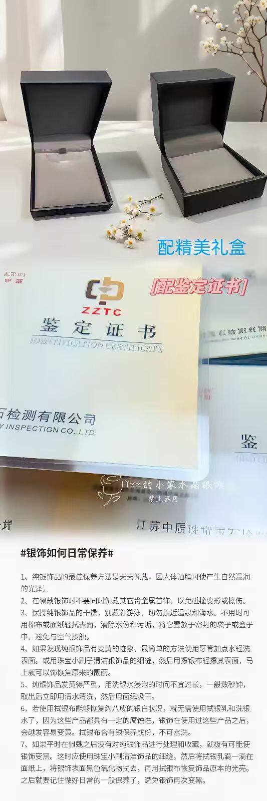 银饰手链 天然彩蓝宝手链女 纯银镶嵌宝石3乘5简约设计满镶银饰饰品时尚 925