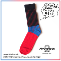 Exit Foreign Inlenvan Trendy Middle Cylinder Striped Gradient Cotton Socks