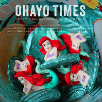 Export Tail Single Mini Mermaid Princess Hand Office Toy Ornament