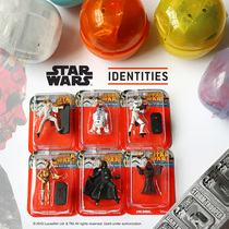 Export Japan Star Wars Twisted Egg Paparazzi Toy Swing Piece