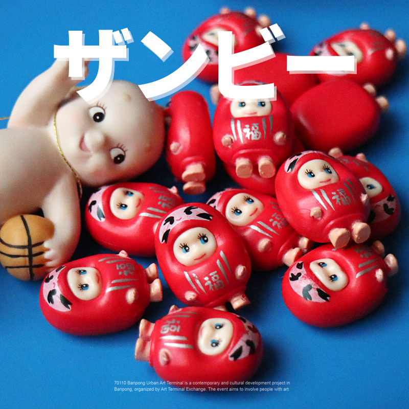 The model of the Japanese Mini Damocu is more than a model