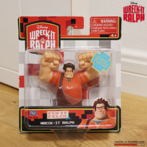 Boxed Destruction King Hand Office Toy Ornament