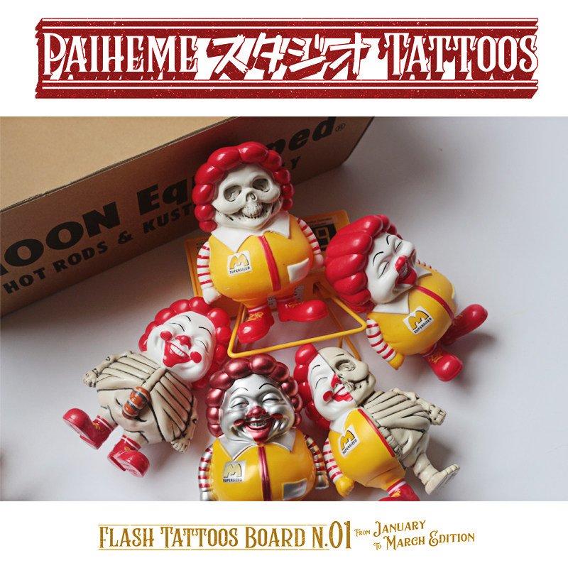 Ron English MC MC fat model doll toy swing