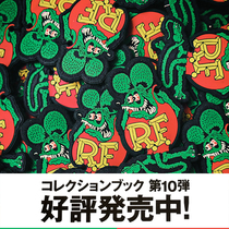 Funk mouse RAT FINK DIY material