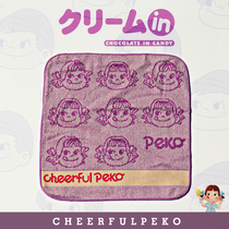 Exported to Japan Fujika double-sided square towel