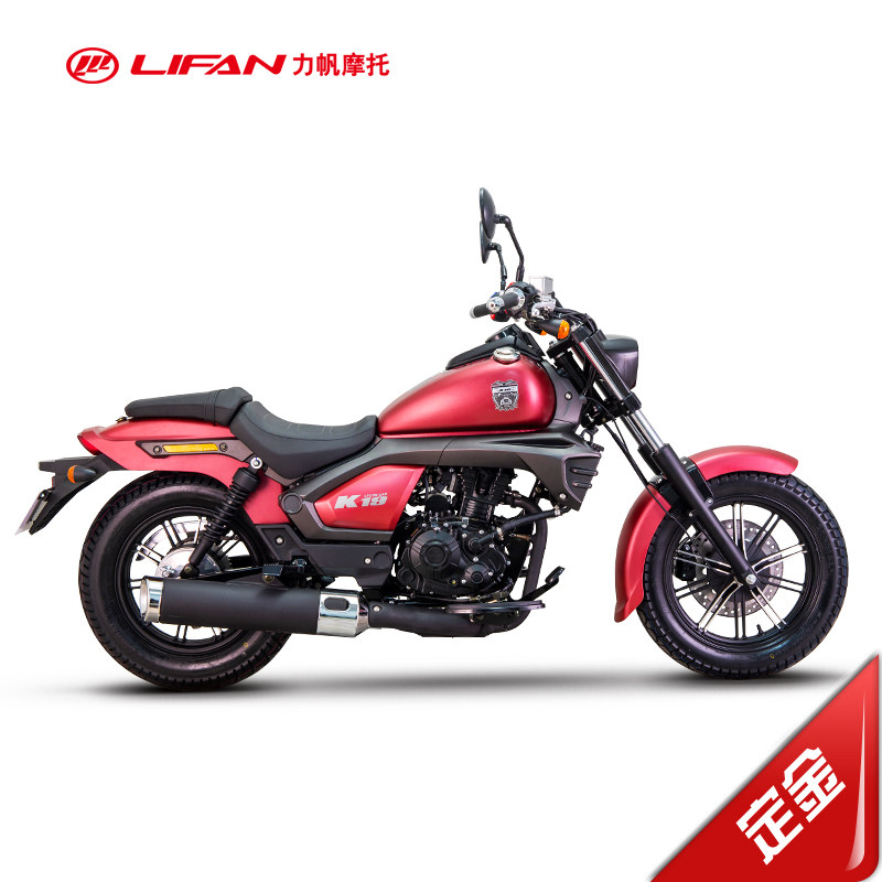 Круизёры лифан. Лифан 19. Мотоцикл лифан грузовой. Лифан 19. Lifan k16.