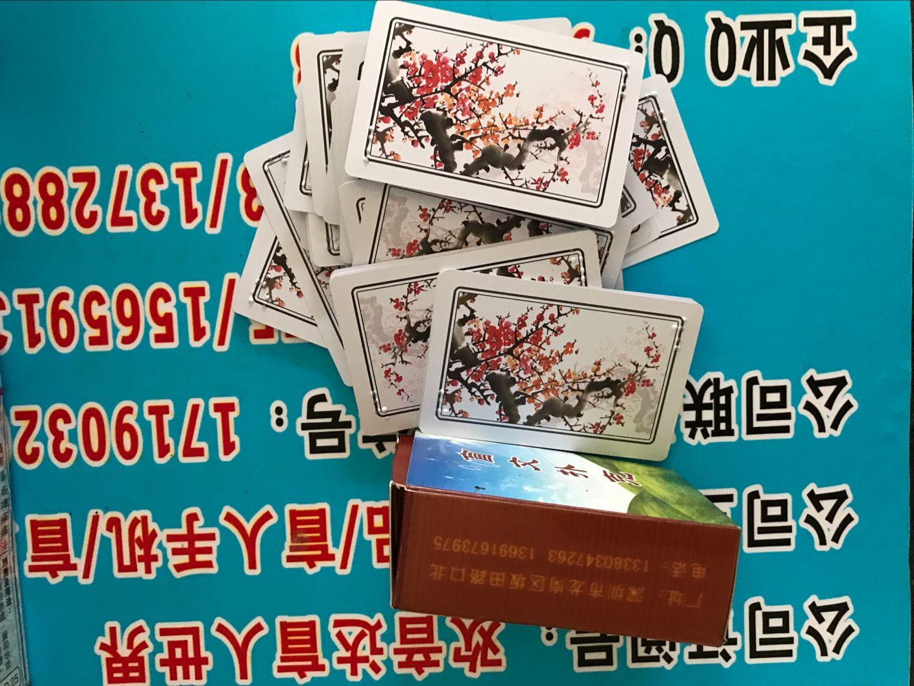  Blind Items Blind Special Plastic Card Braille Playing Cards Visually Impaired Blind Boy Entertainment