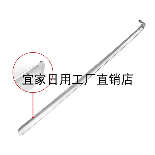 Kimmel Factory Direct продает разнообразные обувь из нержавеющей стали. Обувь вытянута. Обувь с обуви.