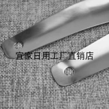 Металлические портативные туфли из нержавеющей стали