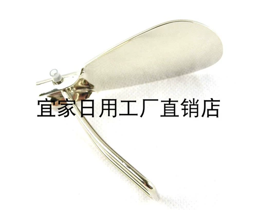 Обувь из нержавеющей стали -вытягивание обуви -Обувь -Обувь -обувь -складная обувь для обуви.