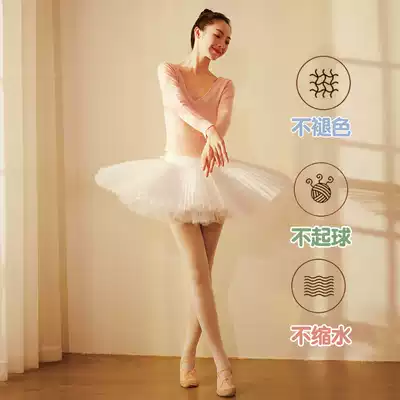 Dance practice clothes Women's sweaters adult ballet long-sleeved warm tops Autumn and winter body art examination knitwear clothing