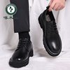 Woodpecker Genuine Leather Men's Shoes, British Style Business Formal Casual Leather Shoes, Winter Fleece-Lined Height-Increasing Wedding Groom Shoes for Men