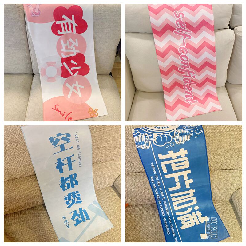 Trendy Training Sports Towel, Sweat-Absorbent Men's and Women's Swimming Bath Towel, Sweat-Proof Pad, Quick-Drying Gym Sweat-Absorbent Hand Towel