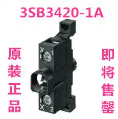 3SB3420-1A (buyer bears freight) A large number of models are available for purchase.