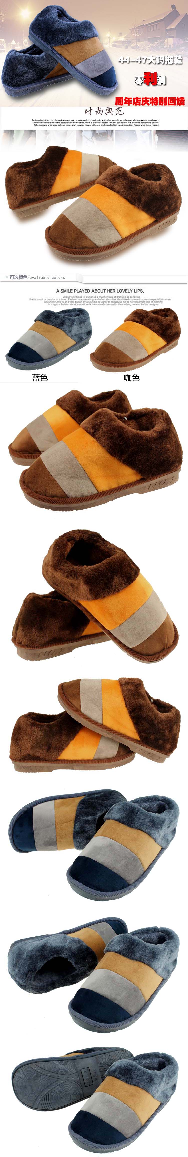 Túi nam mùa đông có dép bông XL cộng với phân bón cộng với giày cotton lớn ở nhà ấm áp dày 46 47 48 dép rọ gucci