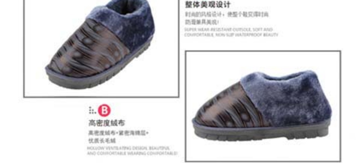 Giày nam mùa đông dép cotton cộng với phân bón Giày chống trượt XL giày cotton dày ấm dưới đáy cực lớn 46 47 48 dép da bò
