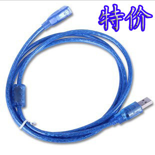 USB Data Extension Line High Speed 2 0 Extension Line 3 m Another 1 5 m 5 m 10 m