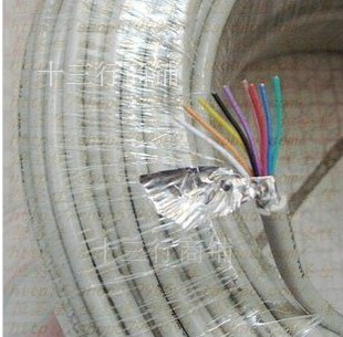 9-core serial line 9C 1 AL shielding line DB9 connecting line Control line RS232 serial line COM port line