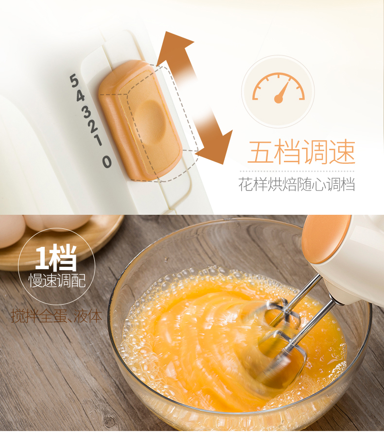 Bear Bear DDQ-B01K1 Electric Egg Beater Nướng Máy trộn cầm tay dọc thanh đôi Whipped Cream 	máy đánh trứng amazon