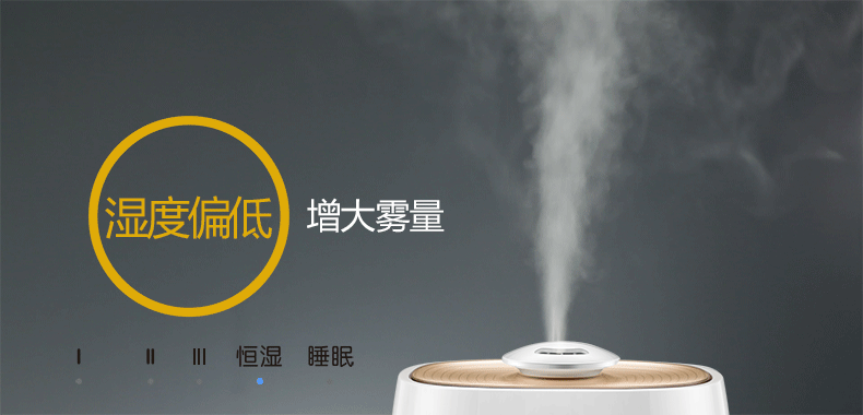Bear Bear JSQ-A40A2 Máy tạo độ ẩm Phòng ngủ Văn phòng Máy vi tính Máy tạo độ ẩm Touch - Máy giữ ẩm máy tạo độ ẩm mijia mjjsq02lx 4l