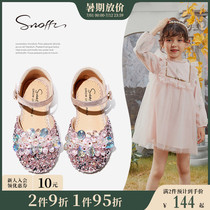 Sonffy Snaffy 2022 Girls Soft Bottom Leather Shoes Fashion Princess Shoes Spring New Children Leather Shoes Single Shoes