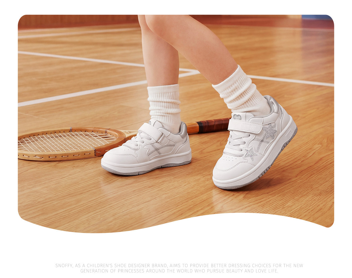 开学季｜斯纳菲女童小白鞋星星板鞋秋新款儿童软底轻便学生休闲鞋 — 15