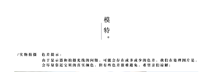 Liên quan đến mùa hè ban đầu và mùa thu quần áo của nam giới trẻ sinh viên quần hậu cung phần mỏng củ cải cắt quần Trung Quốc phong cách kích thước lớn quần âu