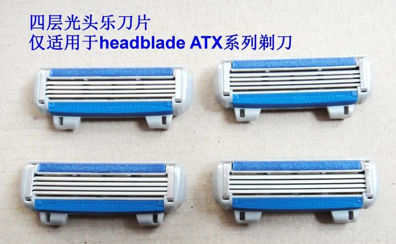 Four-Layer Blades, Suitable for Bald Razor Blades, 4 Pieces in Bulk