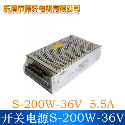 Switching power supply with stepper motor suitable 42 57 86 stepper motor DC power supply