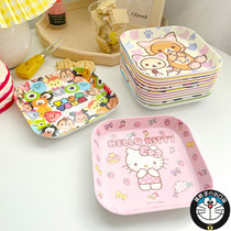Small plate dishes exquisite household plate ins style childrens tableware set cute cartoon primary school breakfast