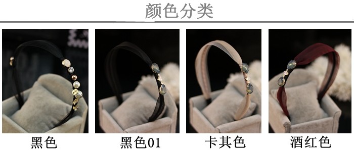 Accessoire cheveux en autre - Ref 1201000 Image 9