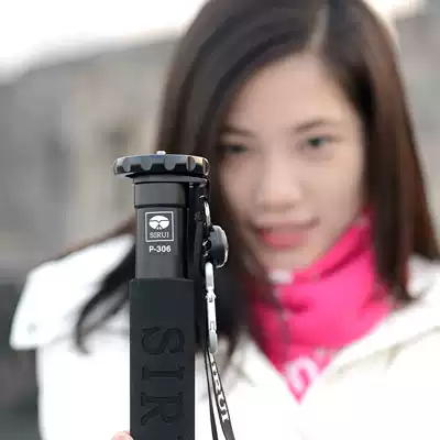 Sirui P-306 professional camera monobody magnesium aluminum alloy 6-Section photography monopod send small pocket