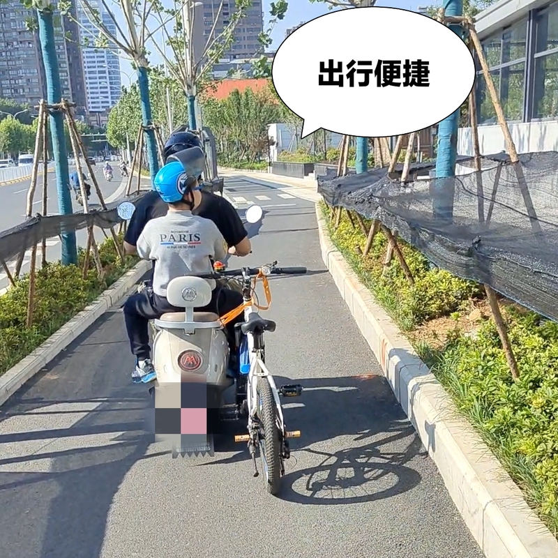 Children's Bicycle Trailer Rack, Electric Bike Tow Bar, Bicycle Carrying Tool, 2+2 Travel Children's Bicycle Trailer Rack, Electric Bike Tow Bar, Bicycle Carrying Tool, 2+2 Travel