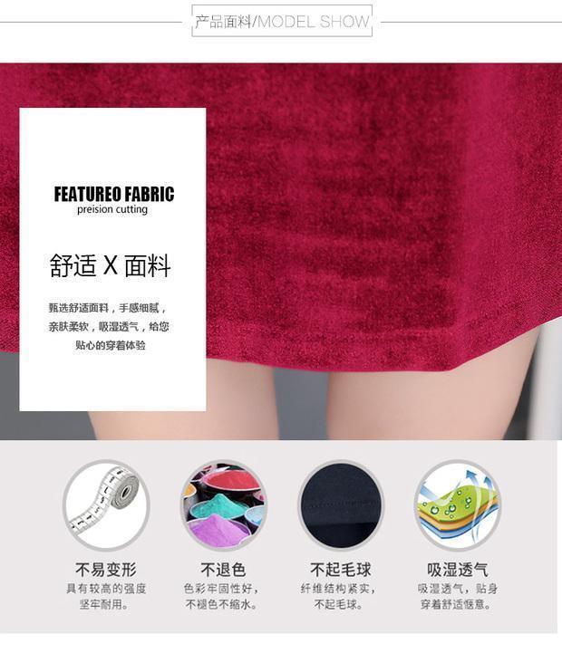 Mười nhân dân tệ dưới 9,9 nhân dân tệ gói giải phóng mặt bằng đặc biệt mỗi ngày 9 9 quần áo mới của phụ nữ váy mùa thu áo đầm trung niên