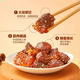 Three Squirrels Sichuan Spicy Beef Tendon Meat 60g, Thick-Cut Beef with Bone, Marinated Snack to Satisfy Cravings