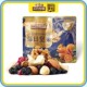 Three Squirrels Daily Nuts 25g Mixed Dried Fruit Bag Nut Snacks for Pregnant Women Healthy Snacks Affordable Casual Combo