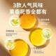 Three Squirrels Honey Fruit Juice 130g Lemon Honey Juice Multi-Flower Honey for Pregnant Women and Children, Healthy Drink