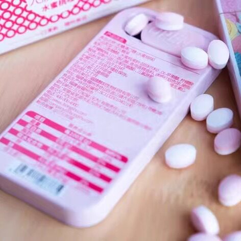 Three Squirrels Sugar-Free Mouth Freshener Peach Flavor Cute C Mouth Freshener Tablets Breath Freshening Candy Mint Watermelon