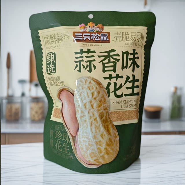 Three Squirrels Selected Garlic-Spiced Five-Spice Pecan-Flavored Shelled Peanuts 400g Roasted Peanuts Snack for Drinking with Alcohol