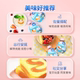 [Little Deer Lanlan_Fun Baby Fruit Puree X3]Children's Fruit 6-Month-Old Baby Food Complementary Food Prune Puree