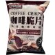 [Three Squirrels Coffee Crisps] Internet-Famous Snack for Watching Dramas, Leisure Snack for the Office, 35g, Zero Fat, Extra Strong Coffee