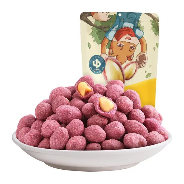 Three Squirrels Purple Sweet Potato Multi-Flavor Peanuts 205Gx3 Bags Snacks Nuts Roasted Seeds and Nuts Leisure Office Snacks Peanut Kernels