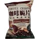 [Three Squirrels Coffee Crisps] Internet-Famous Snack for Watching Dramas, Leisure Snack for the Office, 35g, Zero Fat, Extra Strong Coffee