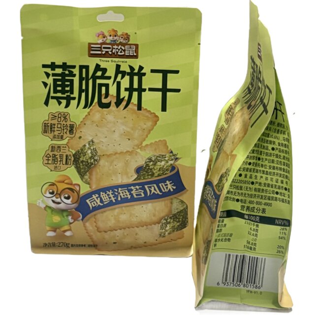 Three Squirrels Crackers Salty Fresh Seaweed Flavor 270Gx1 Bag Biscuits Crispy Meal Replacement Snacks