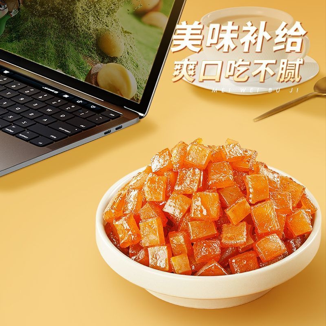 Three Squirrels Spicy Beef Tendon Snack 80g*1 Bag, a Great Value Snack for Meat Lovers