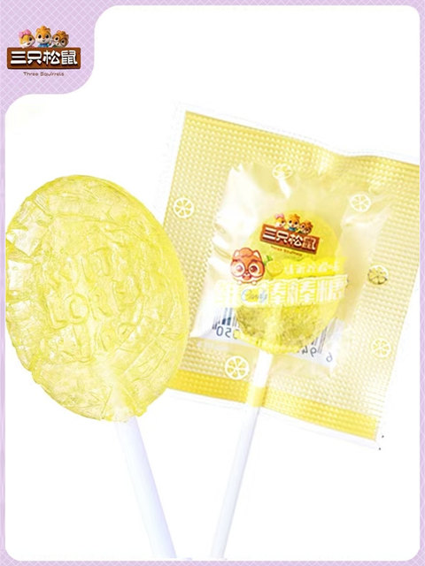 [Pack of 10] Three Squirrels Vitamin C Lollipops Fresh Lemon Strawberry Flavor Lollipops Children's Snacks